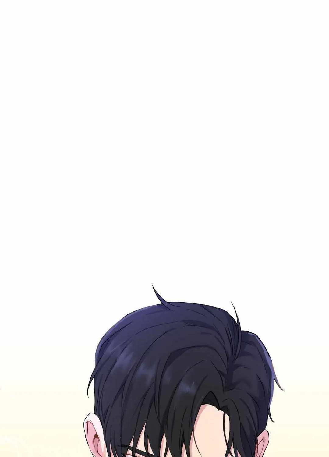 A Gloomy Delusion Chapter 7 page 22 - 