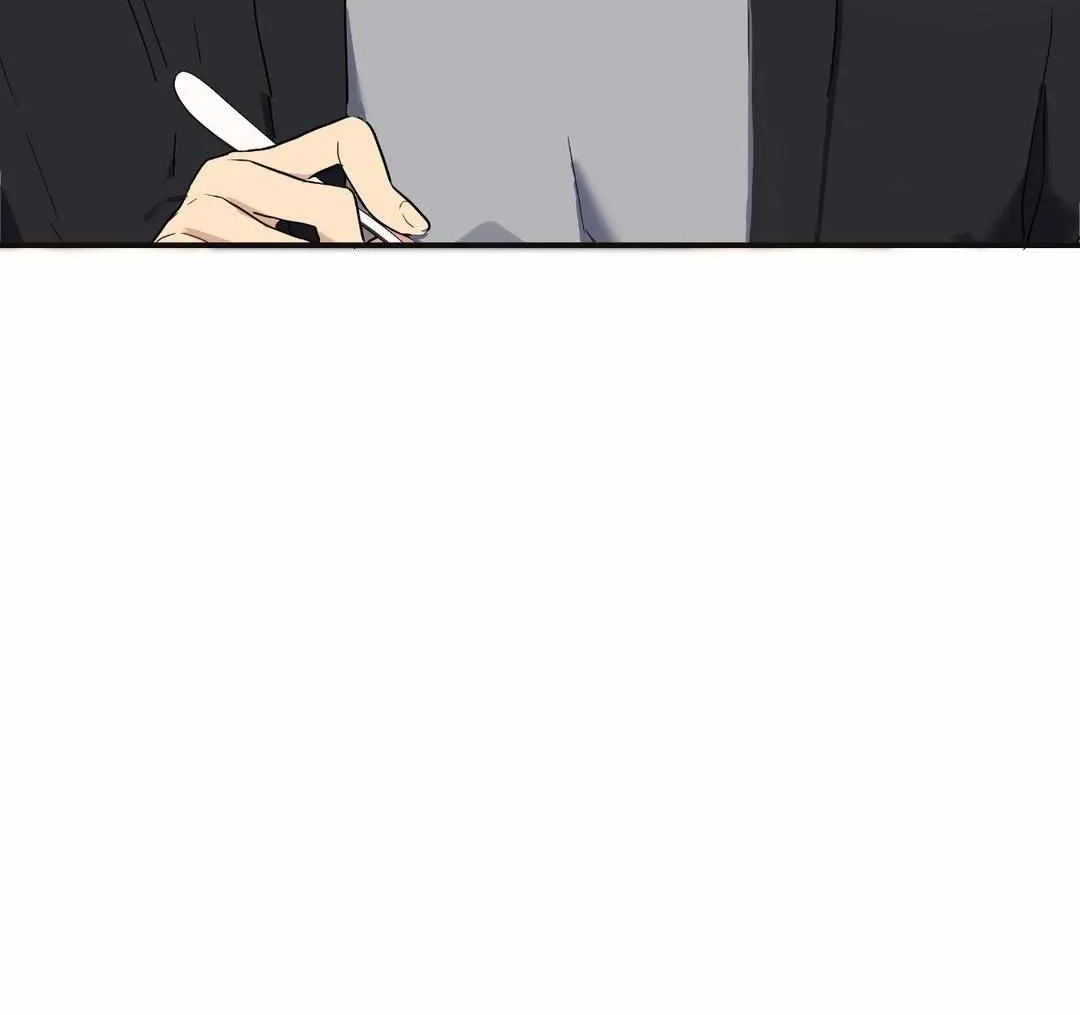 A Gloomy Delusion Chapter 7 page 33 - 