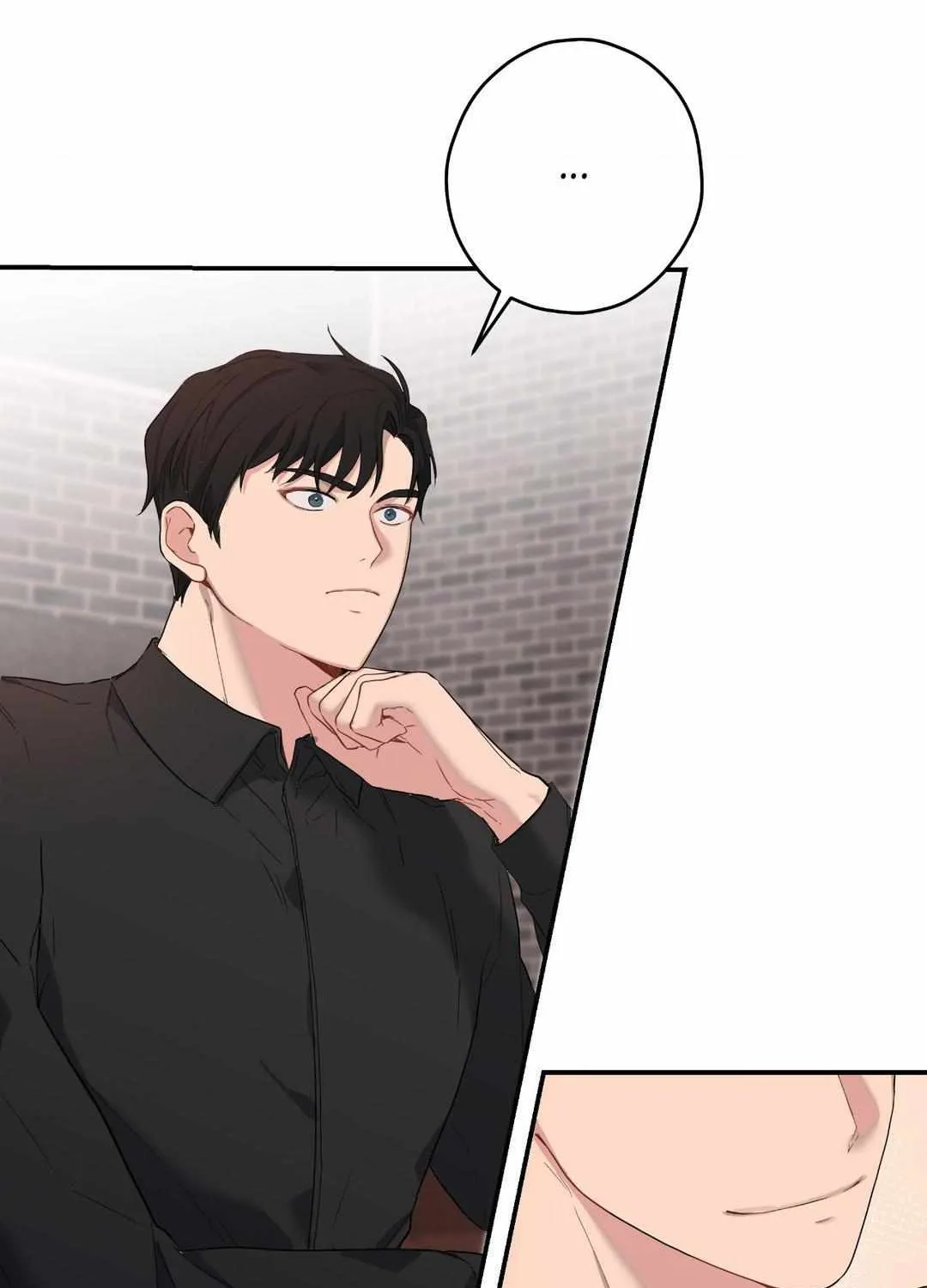 A Gloomy Delusion Chapter 7 page 72 - 