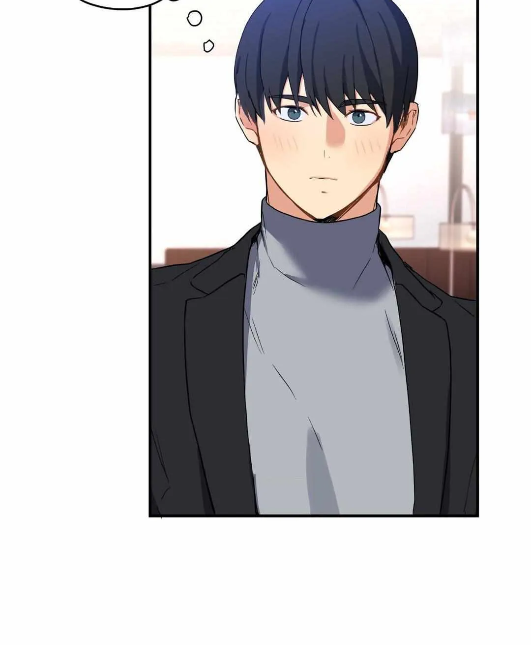 A Gloomy Delusion Chapter 8 page 16 - 