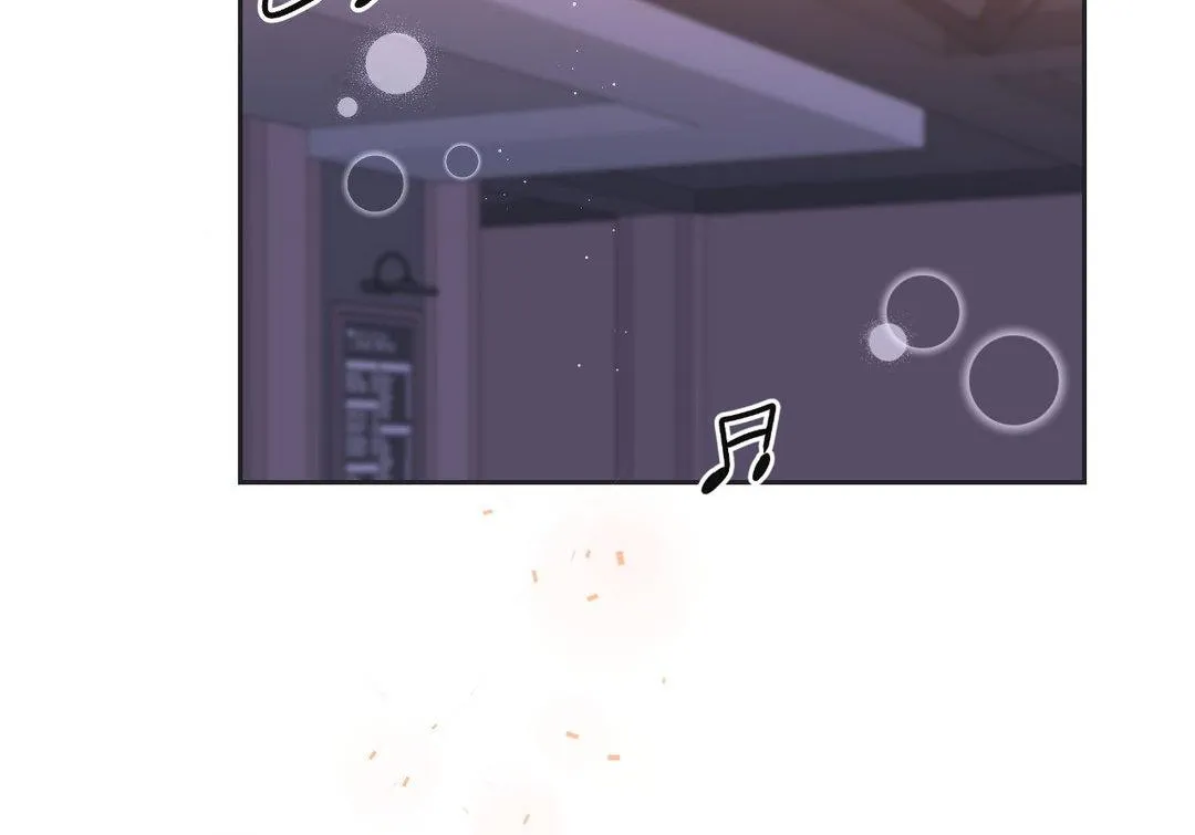 A Gloomy Delusion Chapter 8 page 19 - 