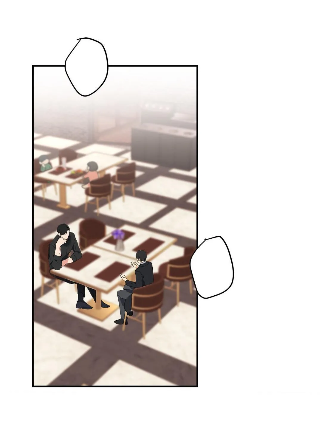A Gloomy Delusion Chapter 8 page 3 - 
