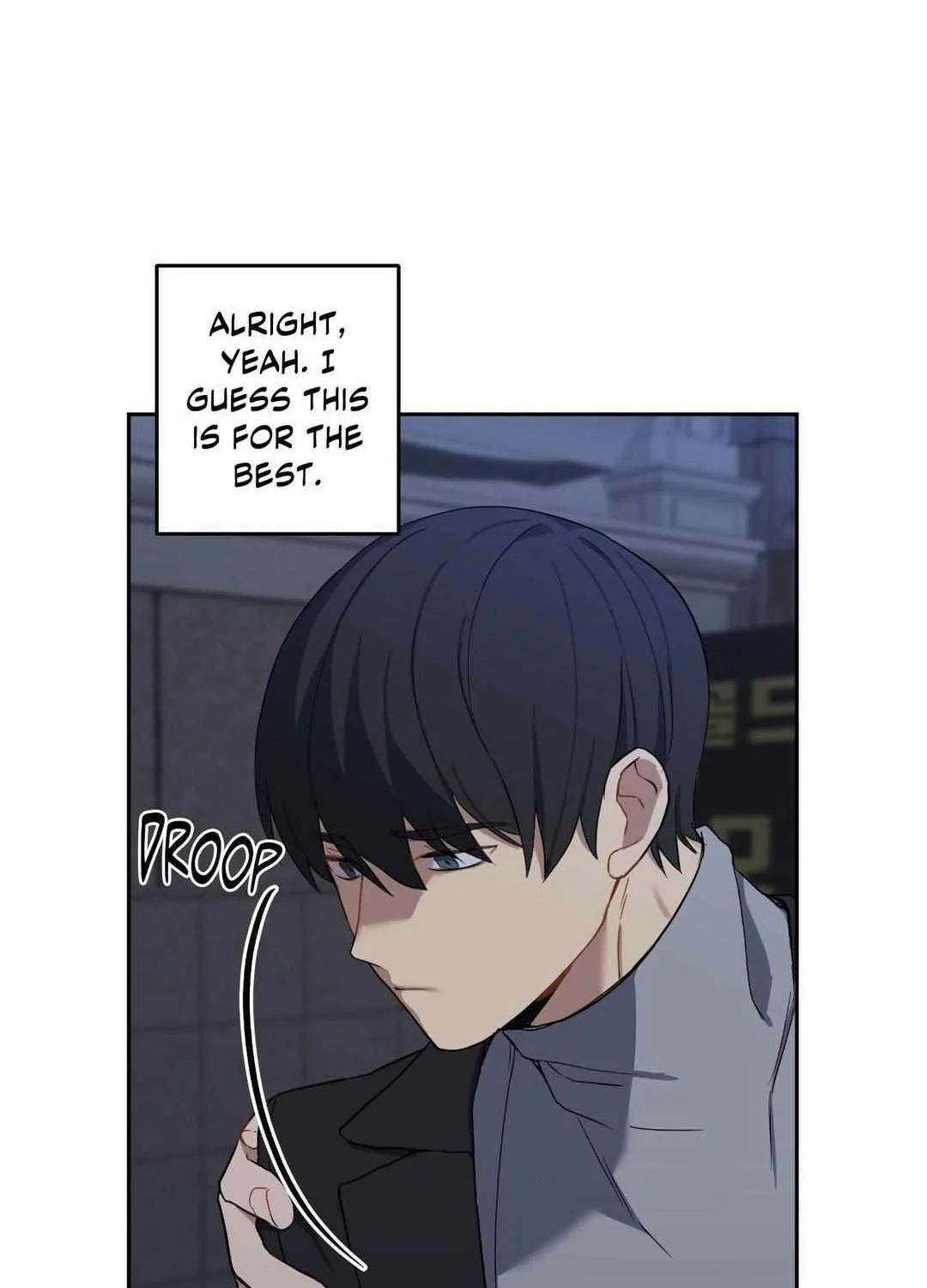 A Gloomy Delusion Chapter 9 page 17 - 
