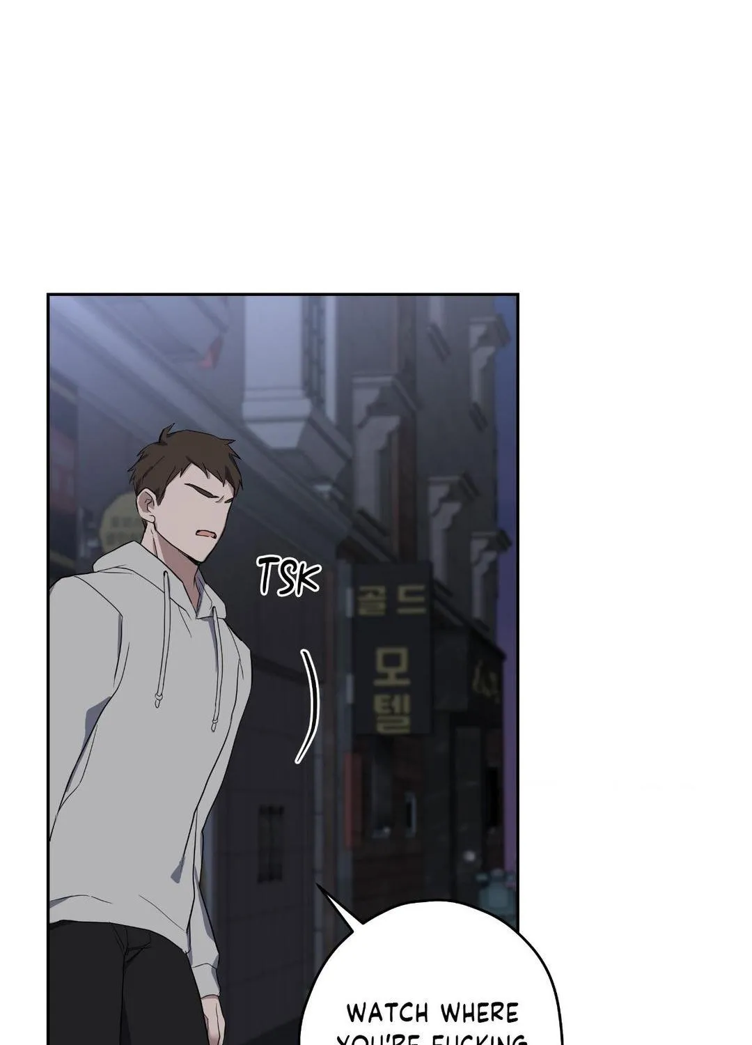 A Gloomy Delusion Chapter 9 page 27 - 