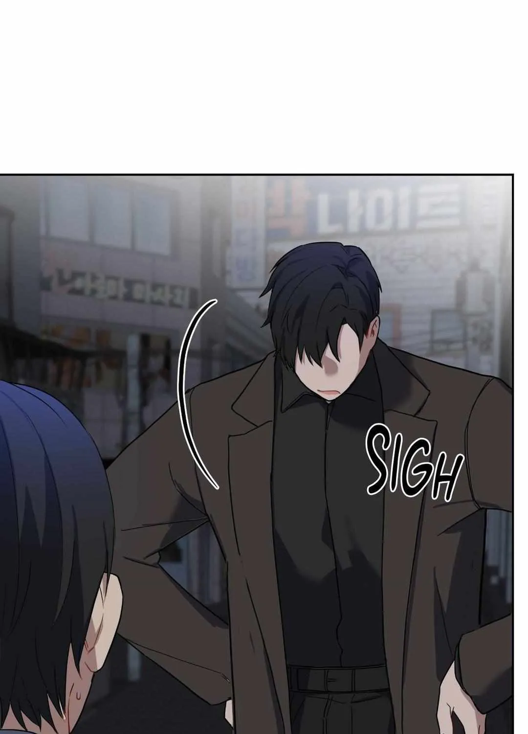 A Gloomy Delusion Chapter 9 page 45 - 