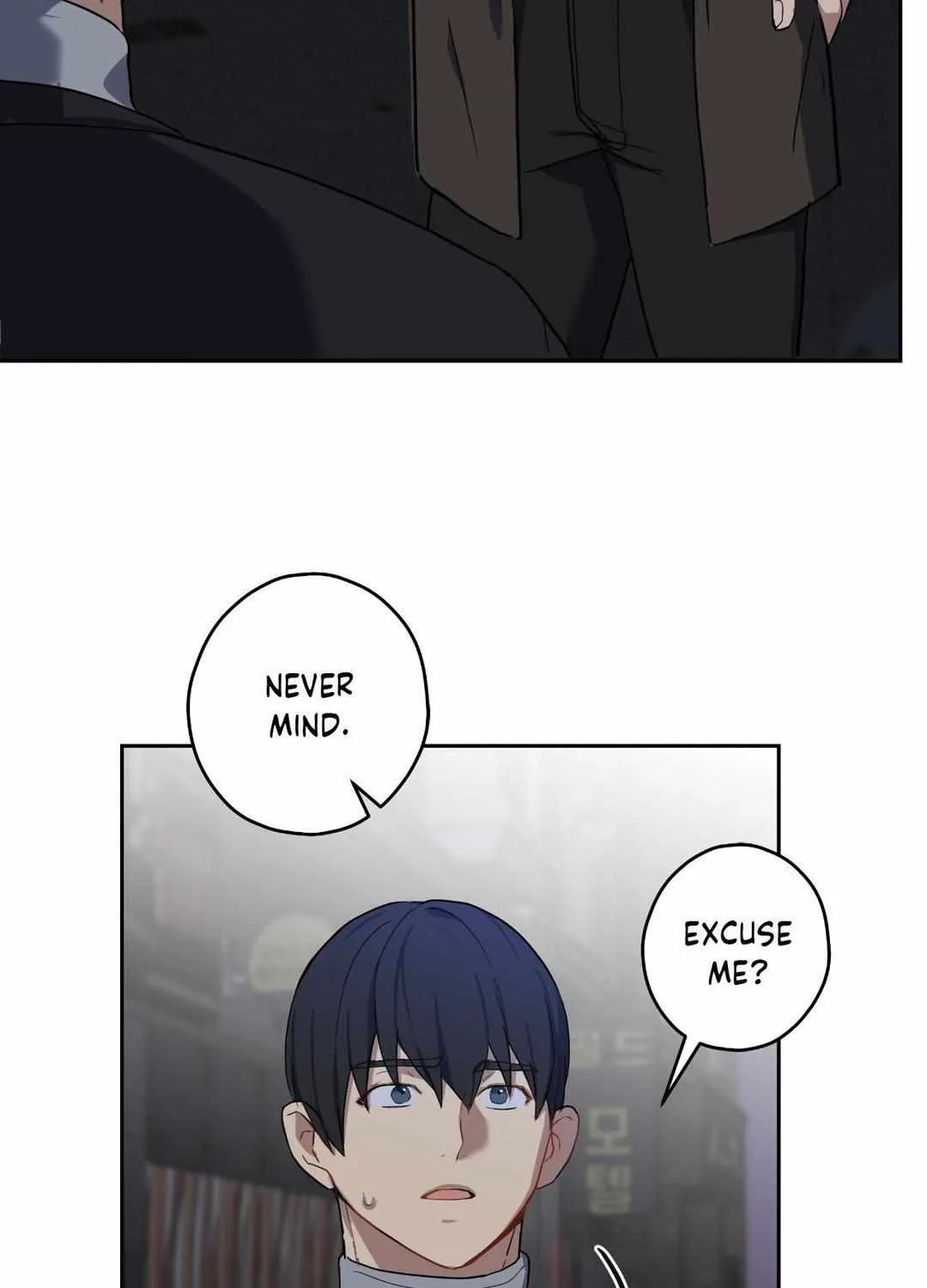 A Gloomy Delusion Chapter 9 page 46 - 