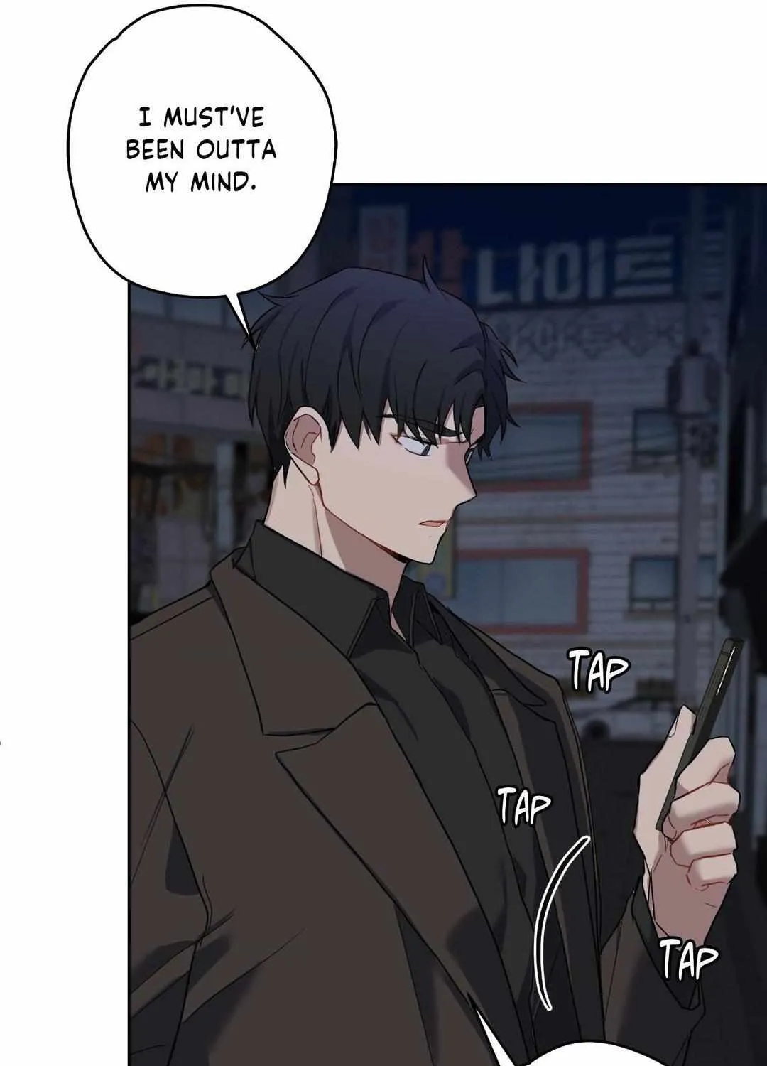 A Gloomy Delusion Chapter 9 page 48 - 