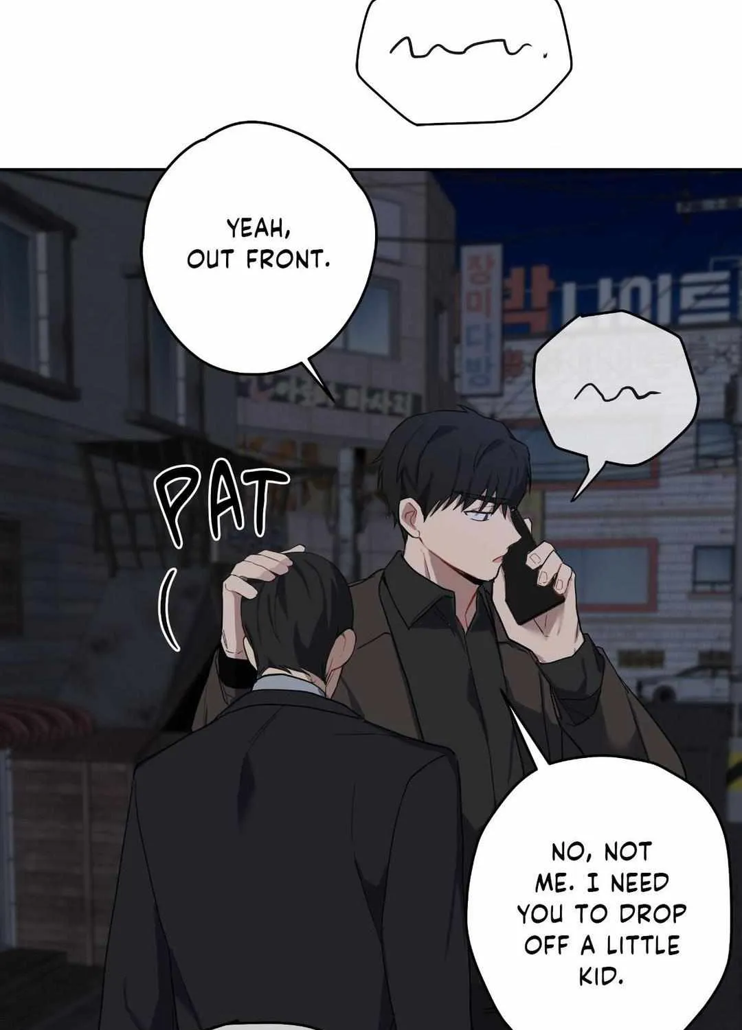 A Gloomy Delusion Chapter 9 page 57 - 