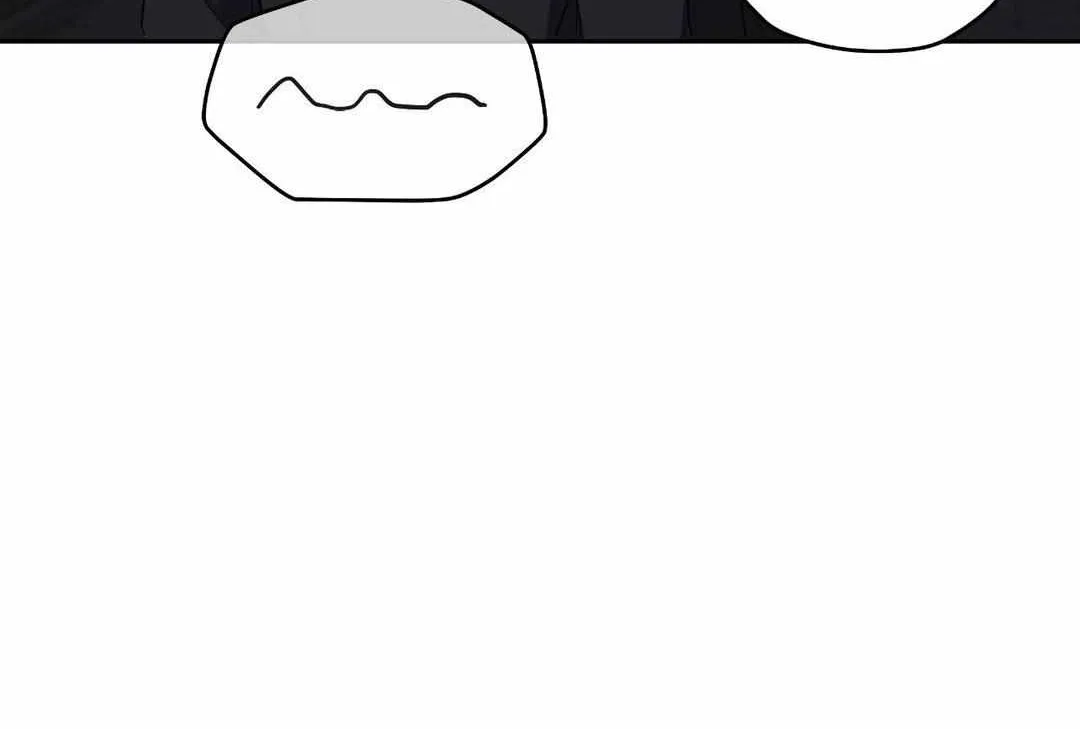 A Gloomy Delusion Chapter 9 page 58 - 