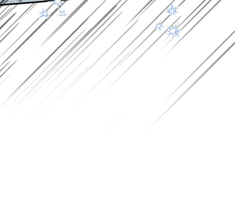 A Golden Fate That Transcends Time Chapter 1 page 116 - 