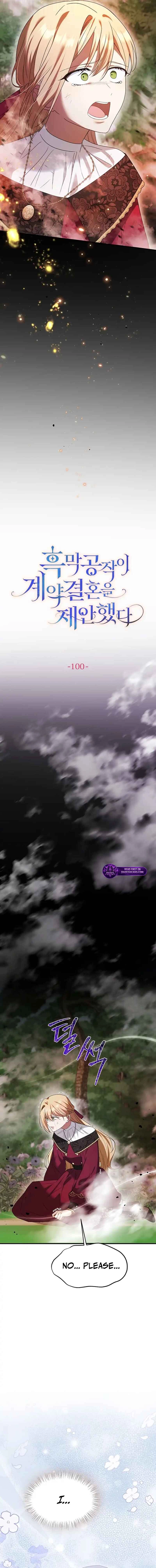 A Golden Fate That Transcends Time Chapter 100 page 3 - 