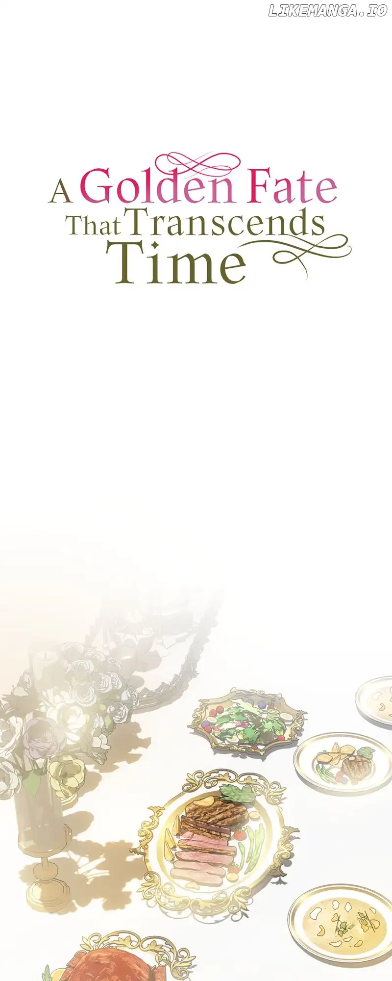 A Golden Fate That Transcends Time Chapter 22 page 15 - 
