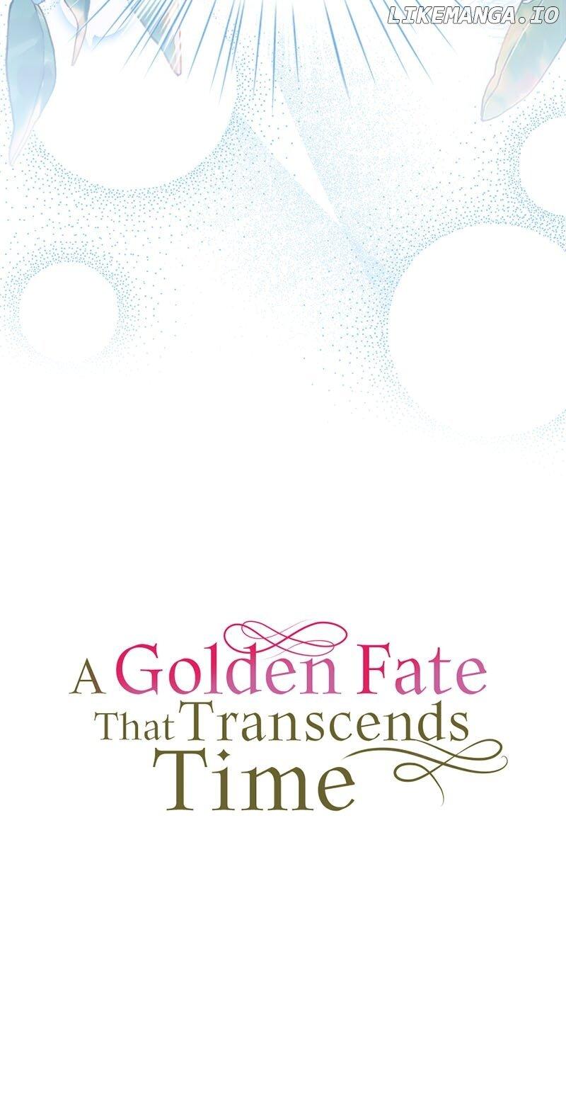 A Golden Fate That Transcends Time Chapter 27 page 10 - 