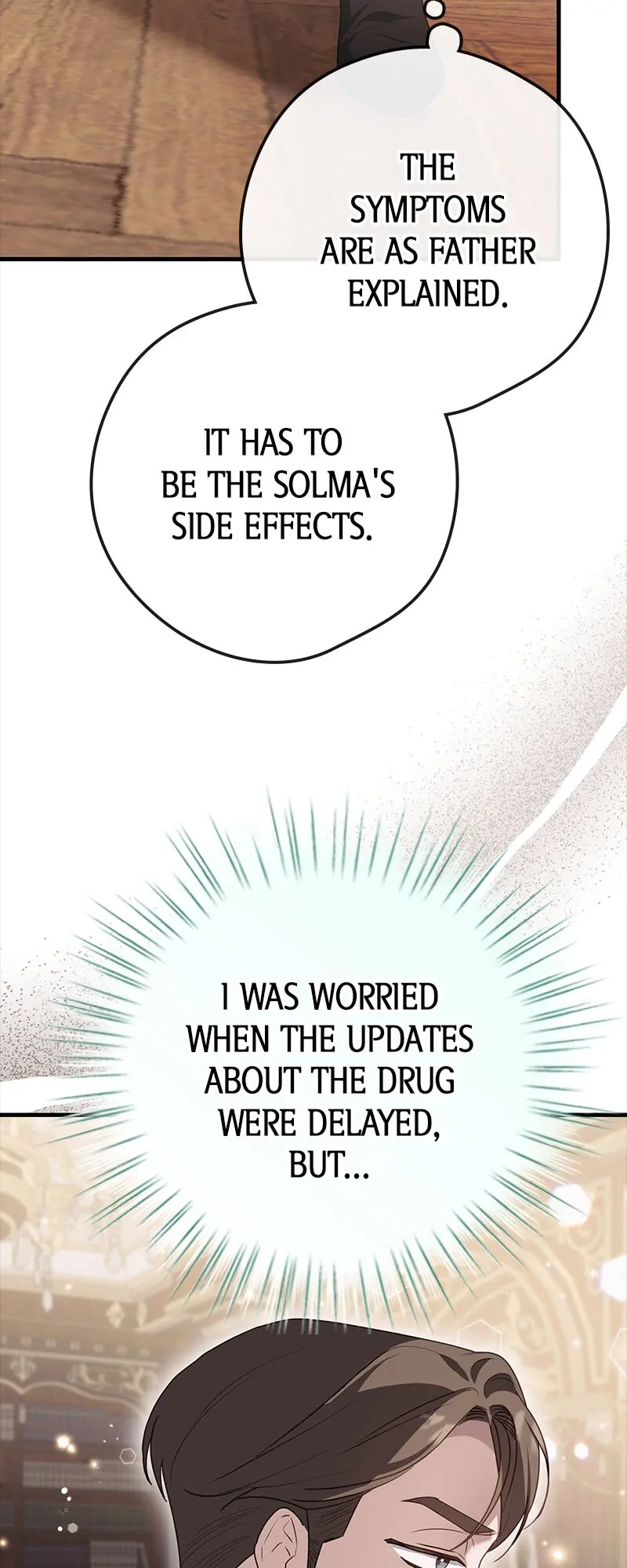 A Golden Fate That Transcends Time Chapter 30 page 59 - 