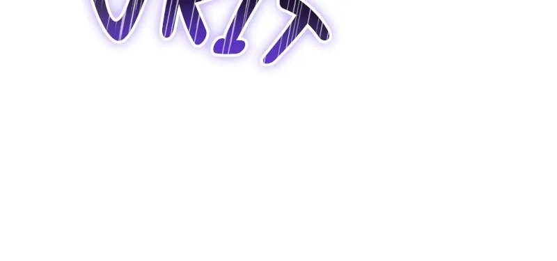 A Golden Fate That Transcends Time Chapter 32 page 30 - 
