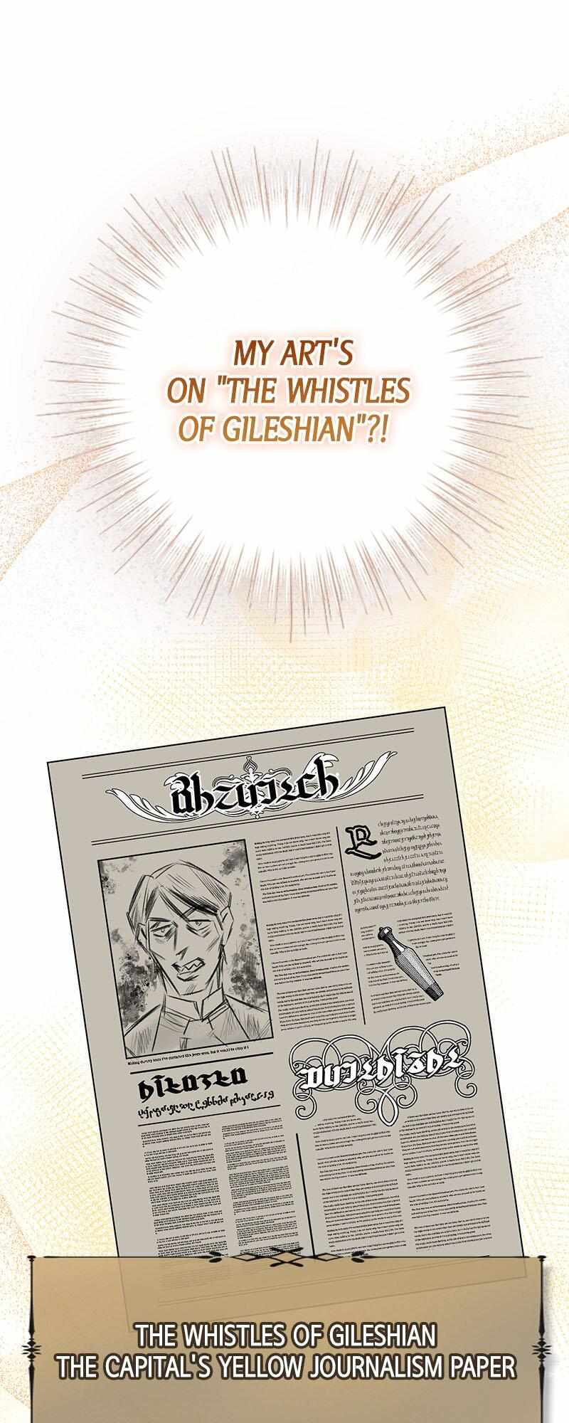 A Golden Fate That Transcends Time Chapter 36 page 14 - 
