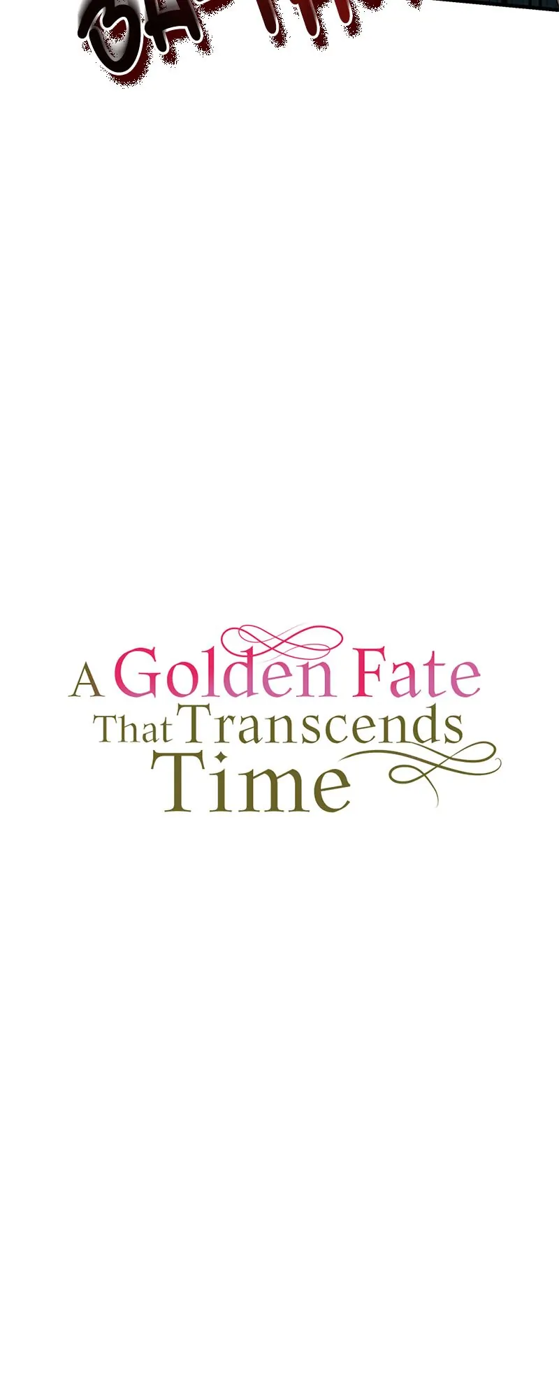 A Golden Fate That Transcends Time Chapter 38 page 15 - 