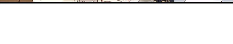 A Golden Fate That Transcends Time Chapter 41 page 43 - 