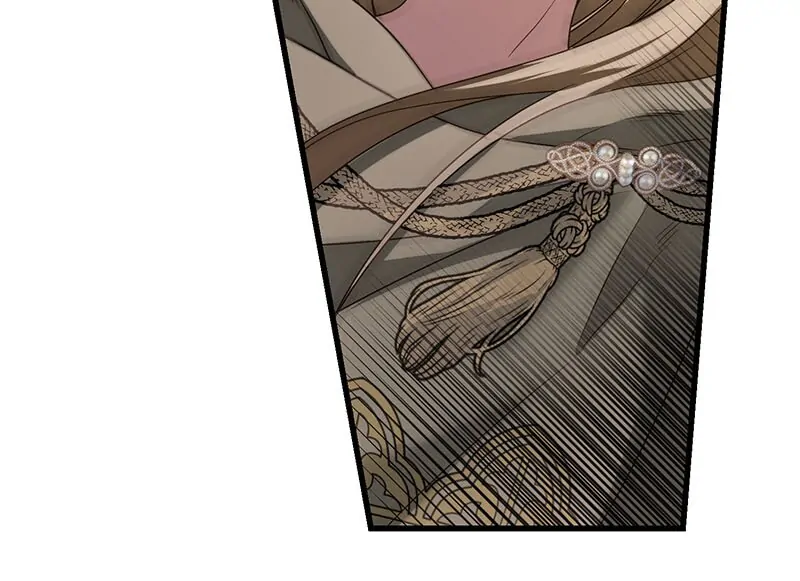 A Golden Fate That Transcends Time Chapter 42 page 12 - 