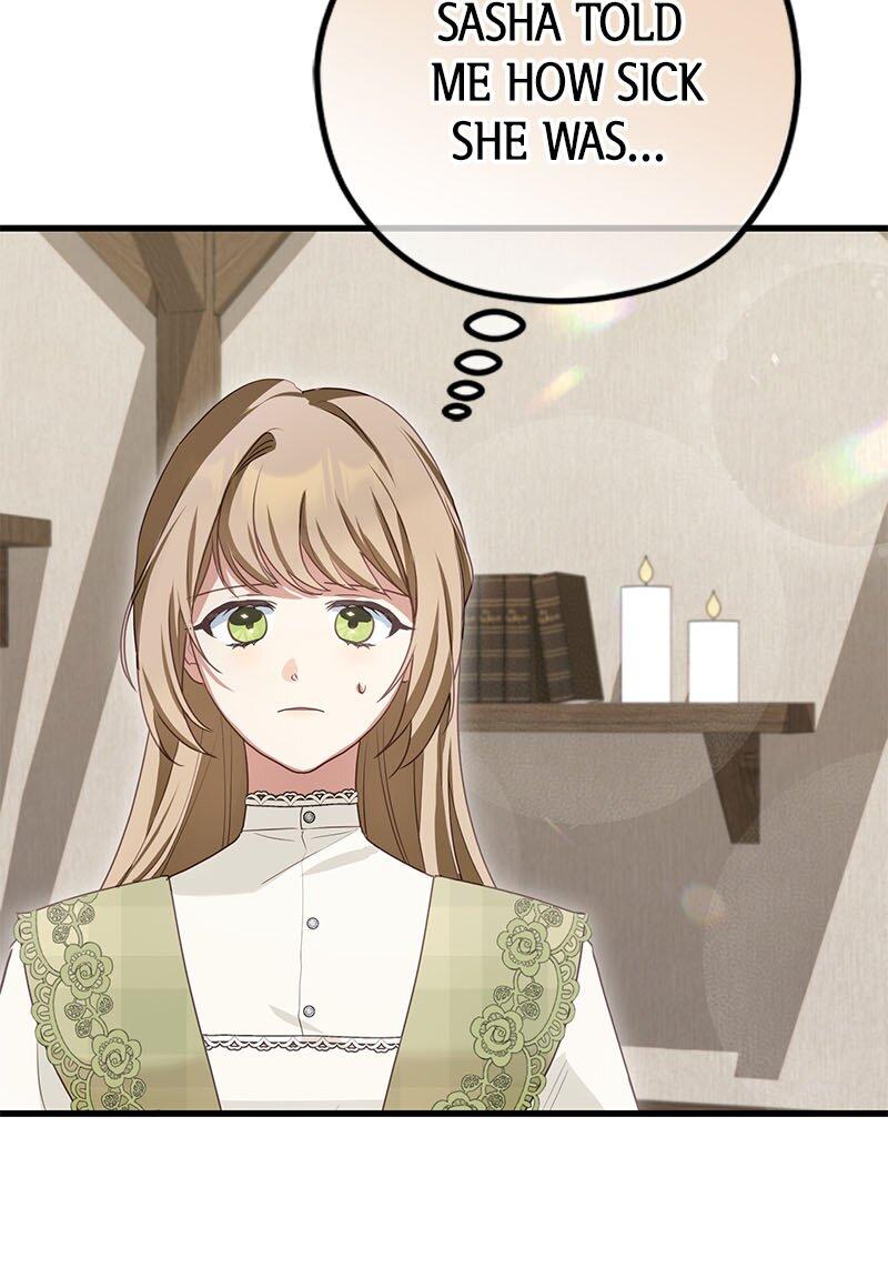 A Golden Fate That Transcends Time Chapter 44 page 19 - 