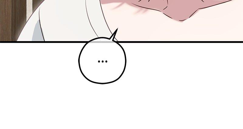 A Golden Fate That Transcends Time Chapter 44 page 26 - 