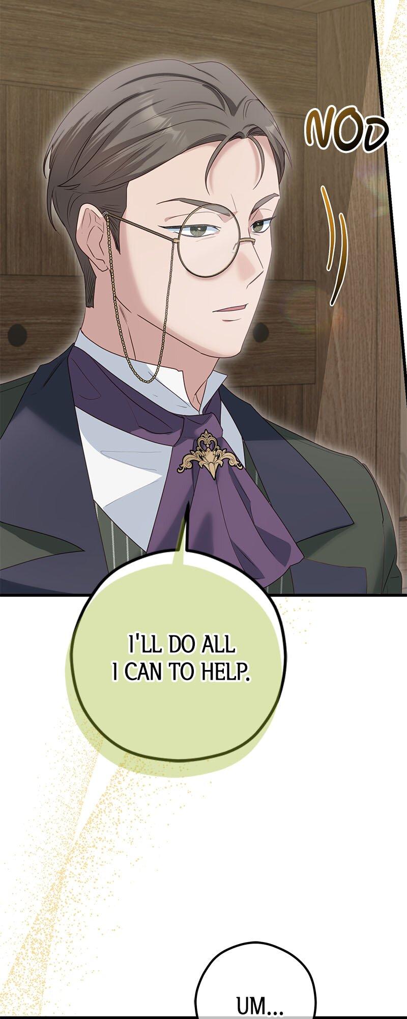 A Golden Fate That Transcends Time Chapter 44 page 4 - 