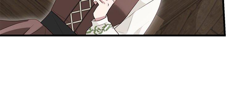 A Golden Fate That Transcends Time Chapter 44 page 7 - 