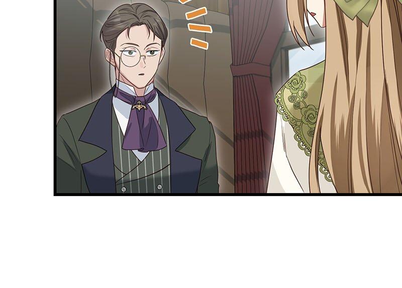 A Golden Fate That Transcends Time Chapter 45 page 20 - 