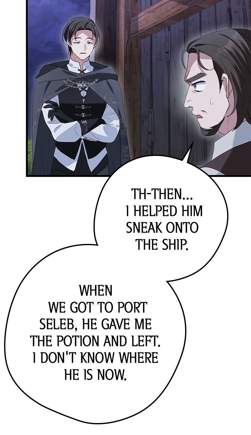 A Golden Fate That Transcends Time Chapter 47 page 60 - 