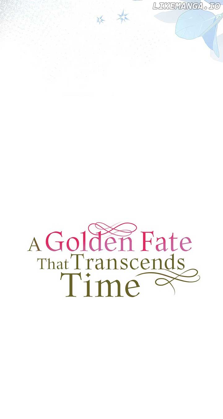 A Golden Fate That Transcends Time Chapter 5 page 27 - 