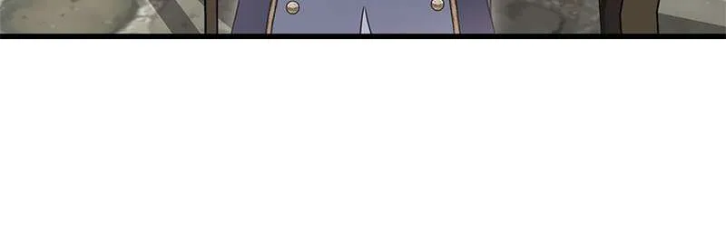 A Golden Fate That Transcends Time Chapter 51 page 62 - 