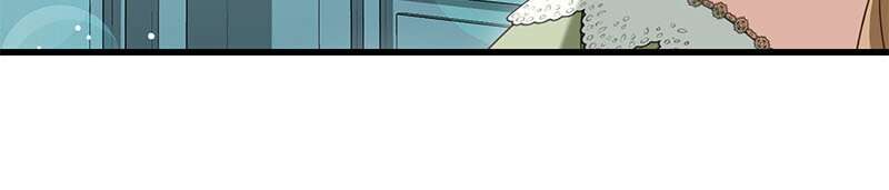 A Golden Fate That Transcends Time Chapter 58 page 60 - 