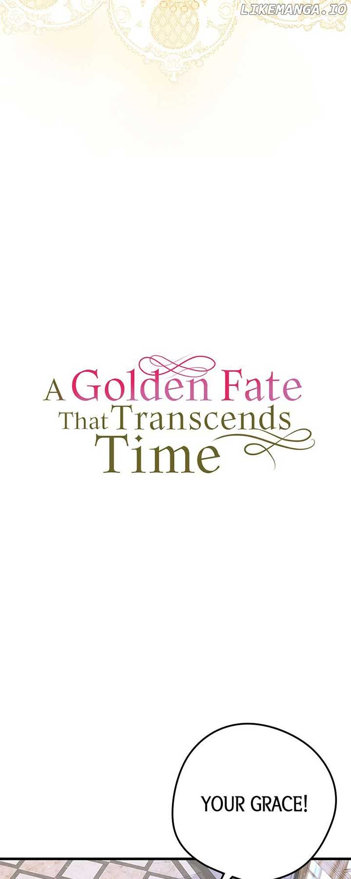A Golden Fate That Transcends Time Chapter 62 page 23 - 