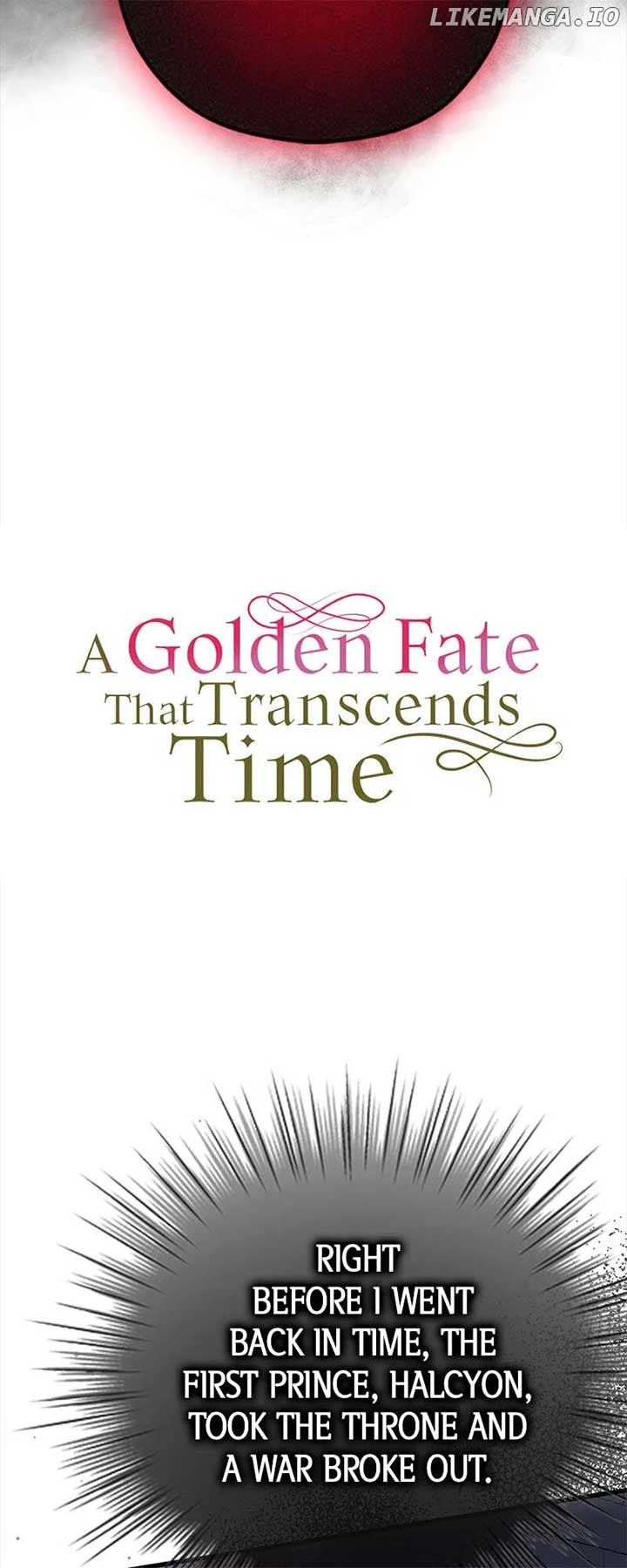 A Golden Fate That Transcends Time Chapter 64 page 14 - 