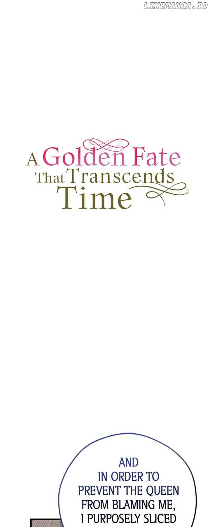 A Golden Fate That Transcends Time Chapter 67 page 18 - 