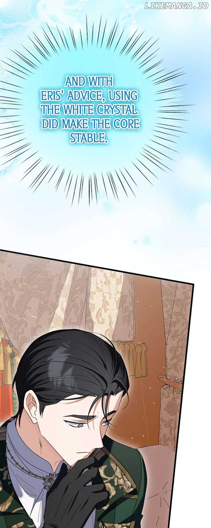A Golden Fate That Transcends Time Chapter 67 page 7 - 
