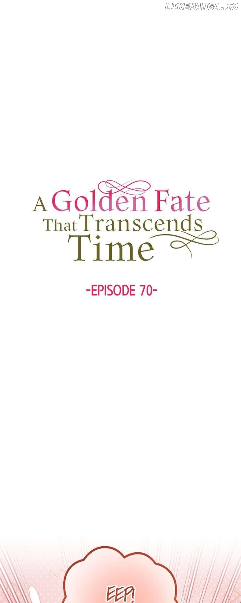 A Golden Fate That Transcends Time Chapter 70 page 16 - 
