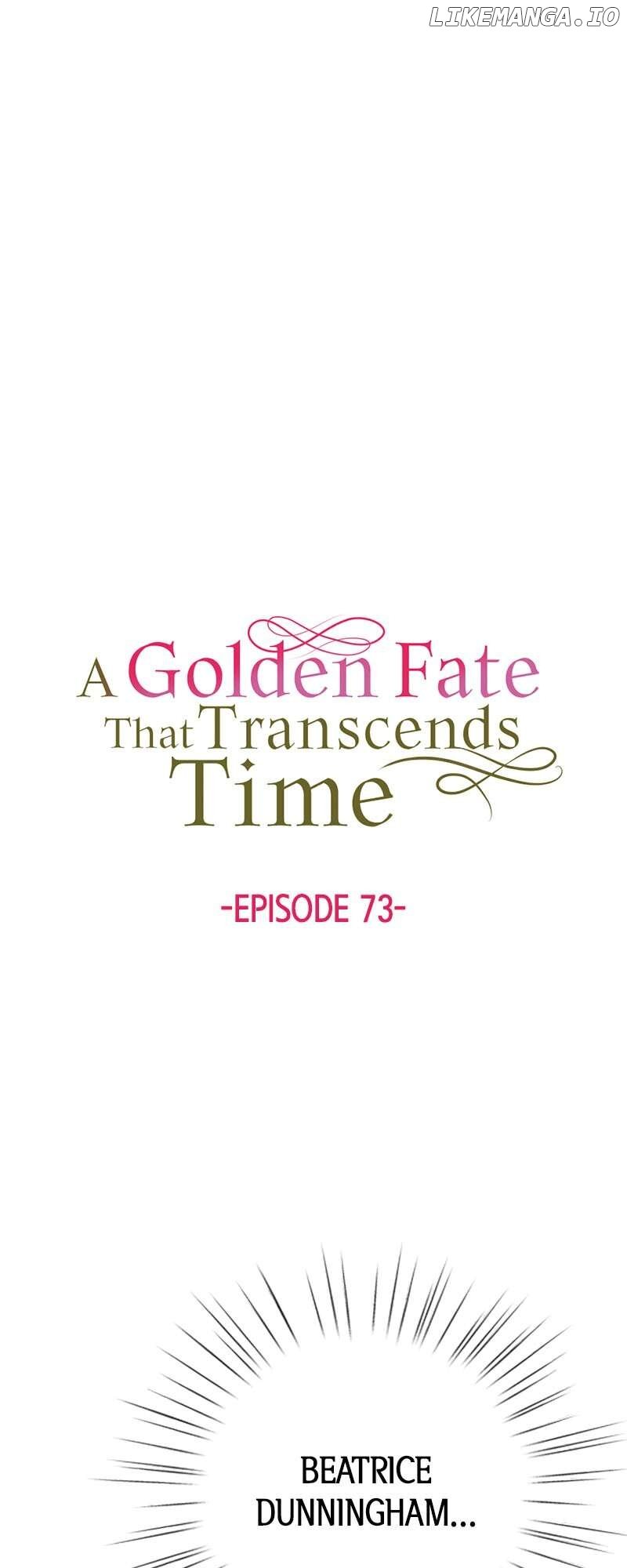 A Golden Fate That Transcends Time Chapter 73 page 16 - 