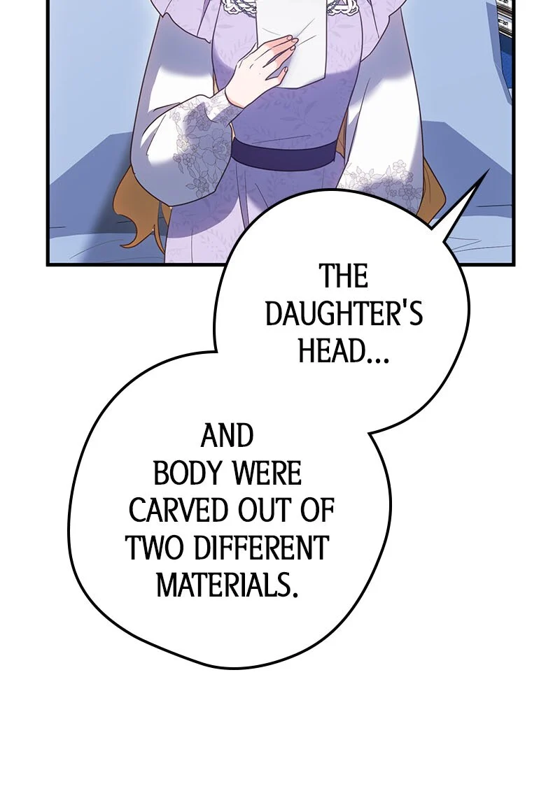 A Golden Fate That Transcends Time Chapter 74 page 17 - 