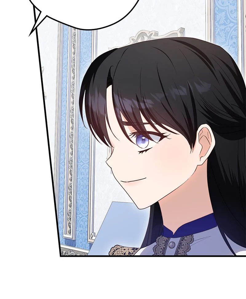 A Golden Fate That Transcends Time Chapter 74 page 25 - 