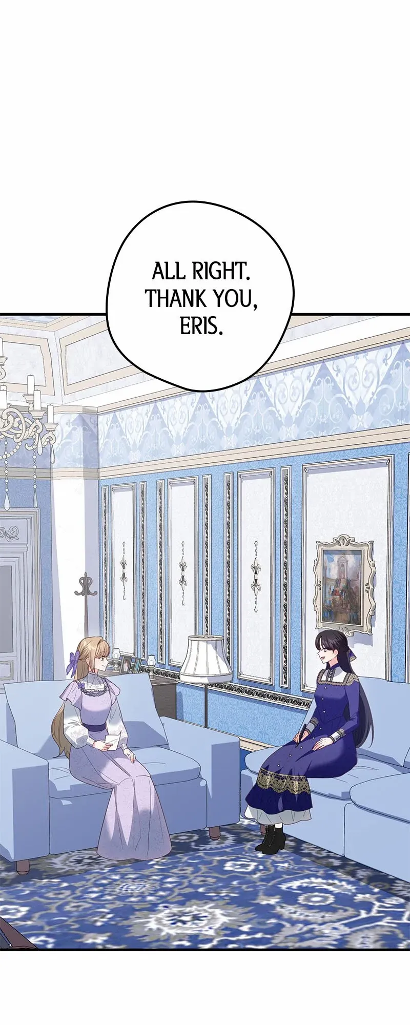 A Golden Fate That Transcends Time Chapter 74 page 26 - 