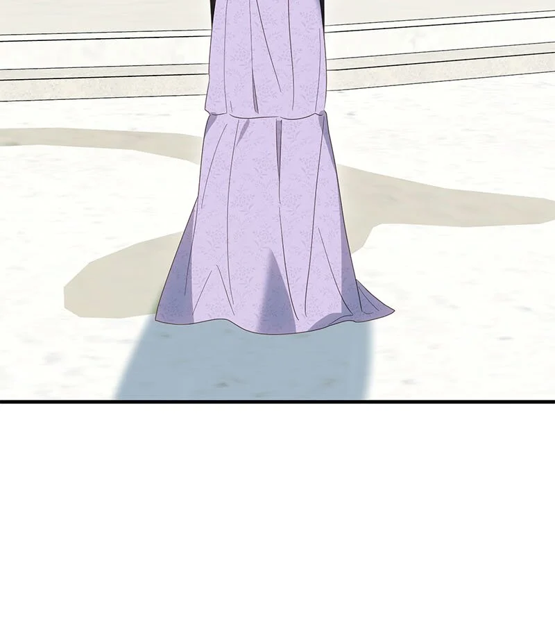 A Golden Fate That Transcends Time Chapter 74 page 33 - 