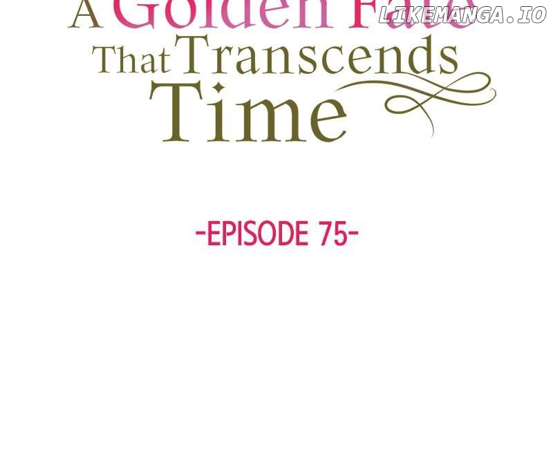 A Golden Fate That Transcends Time Chapter 75 page 9 - 