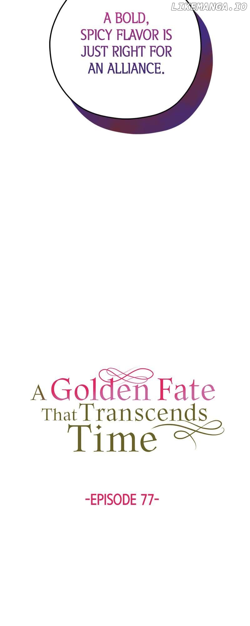 A Golden Fate That Transcends Time Chapter 77 page 32 - 