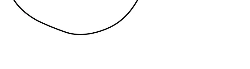 A Golden Fate That Transcends Time Chapter 78 page 8 - 