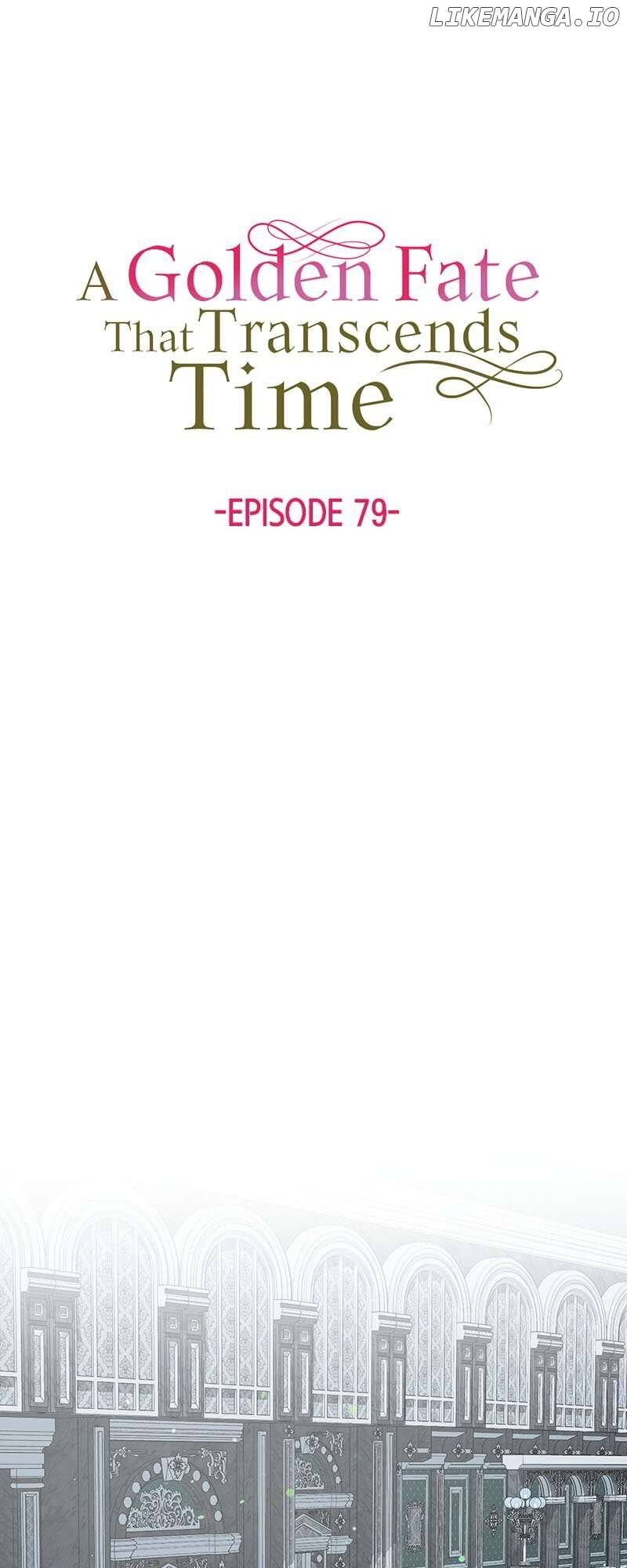 A Golden Fate That Transcends Time Chapter 79 page 16 - 