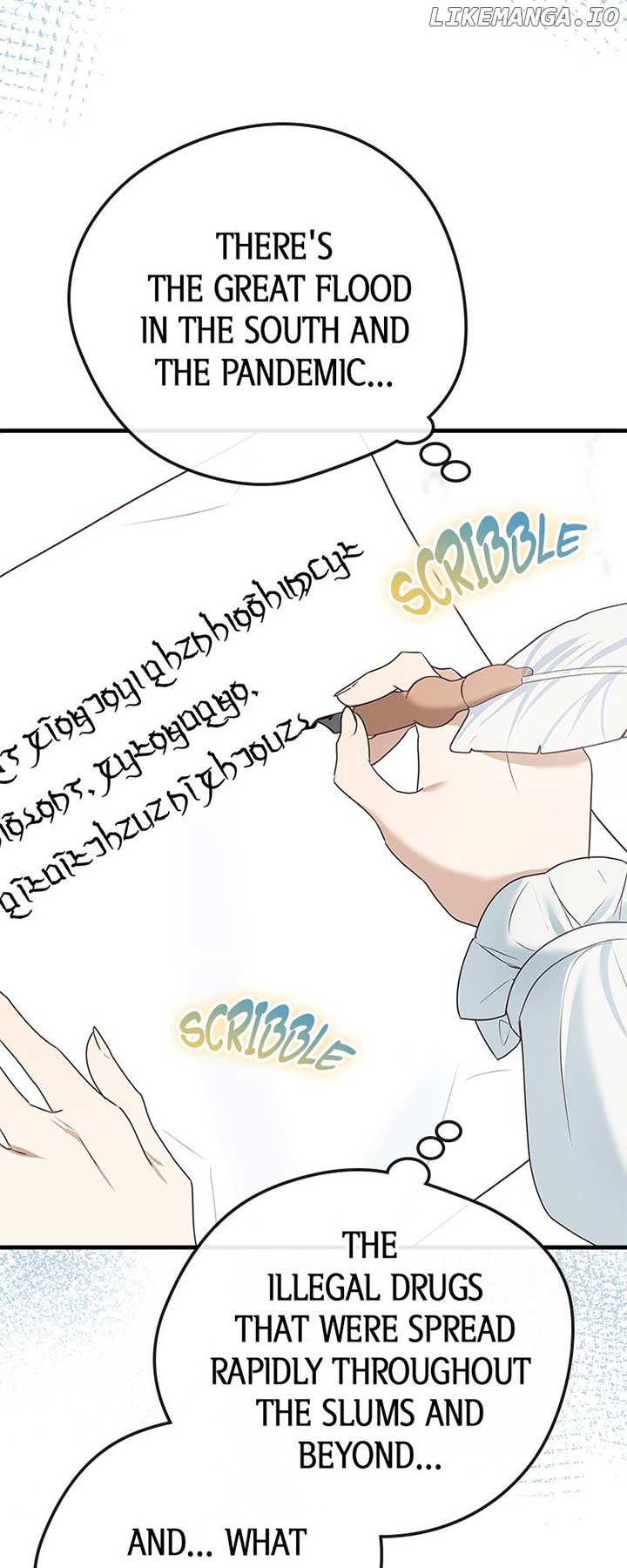 A Golden Fate That Transcends Time Chapter 8 page 23 - 