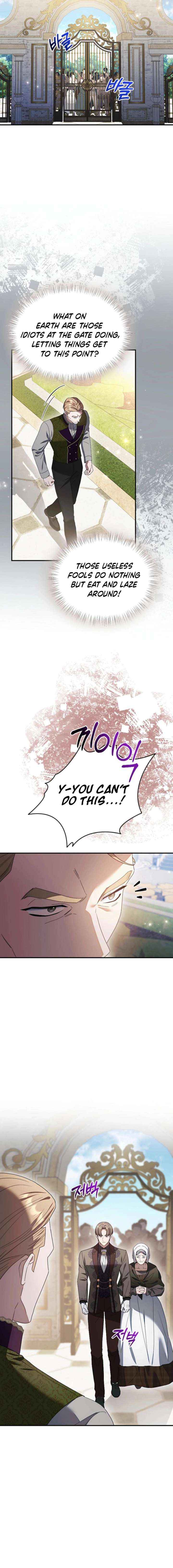 A Golden Fate That Transcends Time Chapter 90 page 7 - 