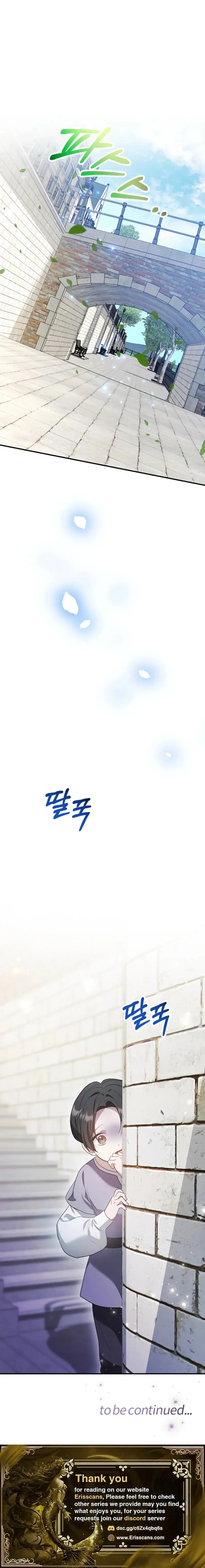 A Golden Fate That Transcends Time Chapter 93 page 22 - 