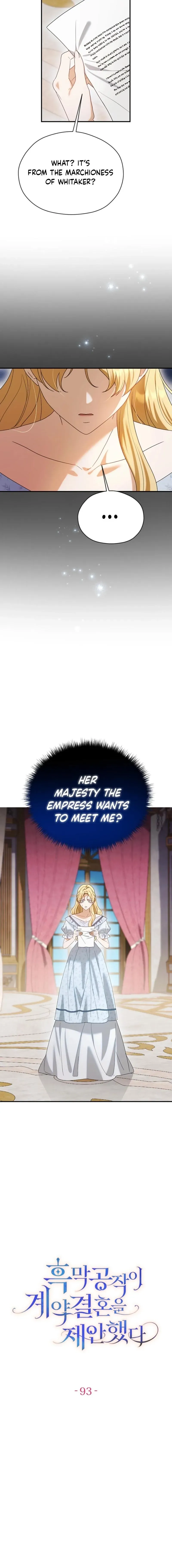 A Golden Fate That Transcends Time Chapter 93 page 7 - 